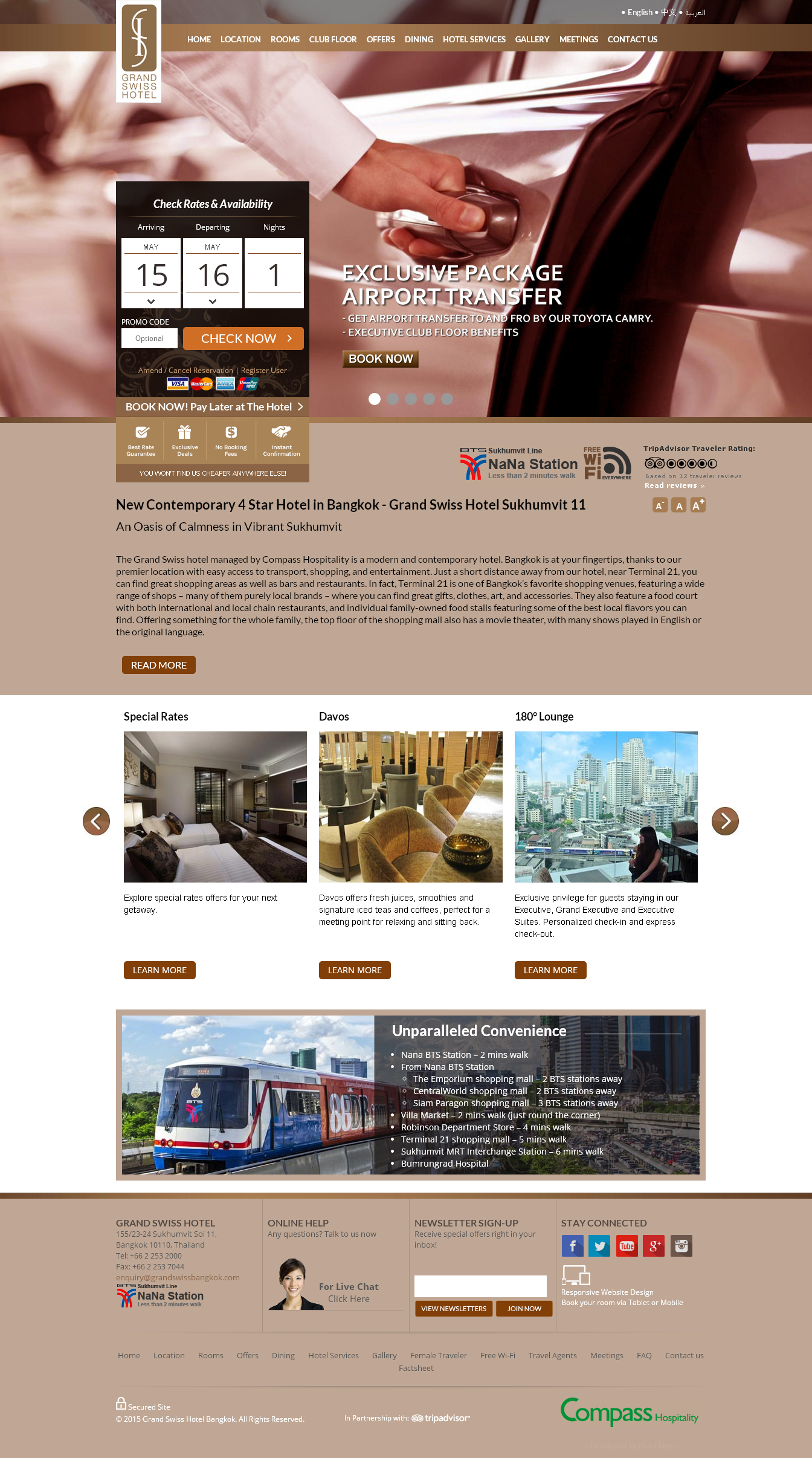 Web Design - Grand Swiss Hotel Responsive Web Design