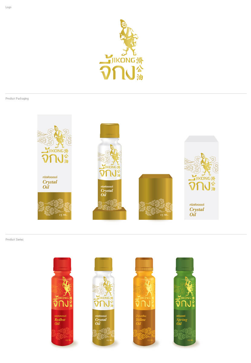 Branding & Identity - Jikong Branding & Identity - Jikong