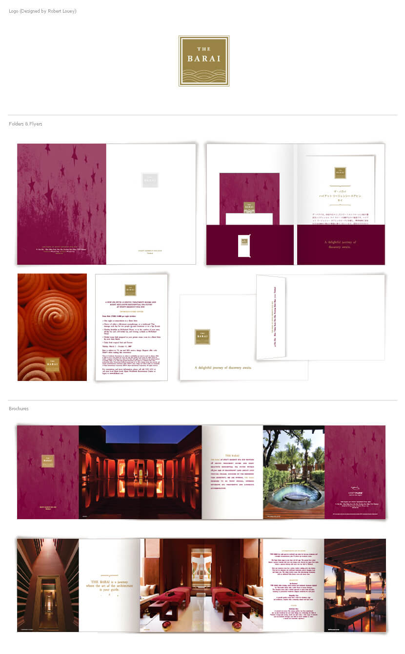Print Design - The Barai, Hyatt Regency Hua Hin Print Design - The Barai, Hyatt Regency Hua Hin