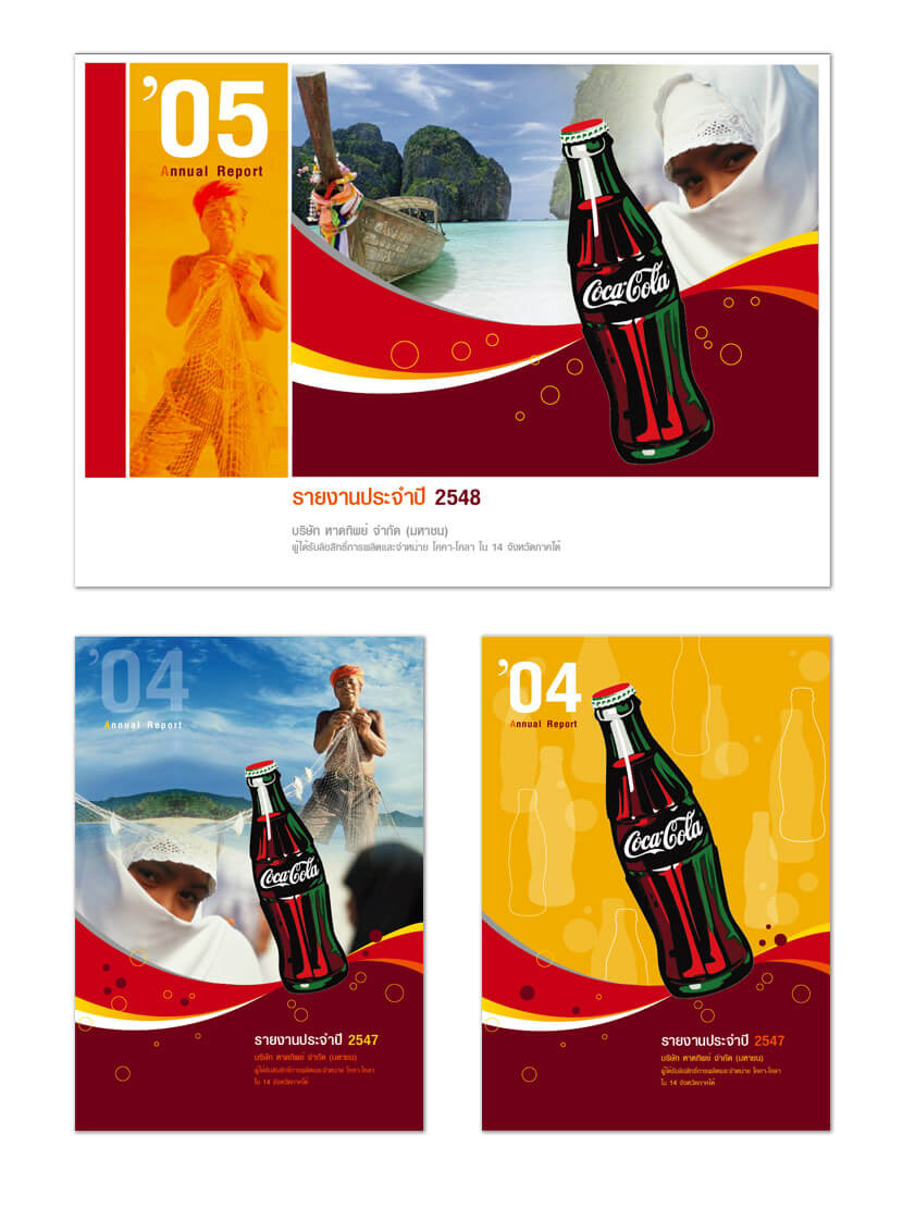 Print Design - Coca Cola