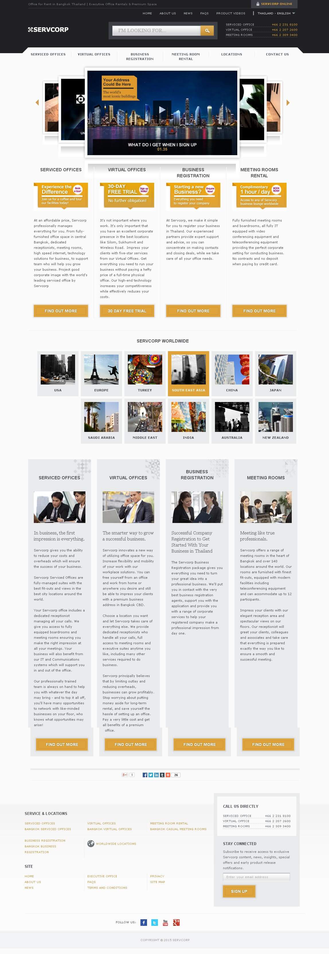 Servcorp - Website Design