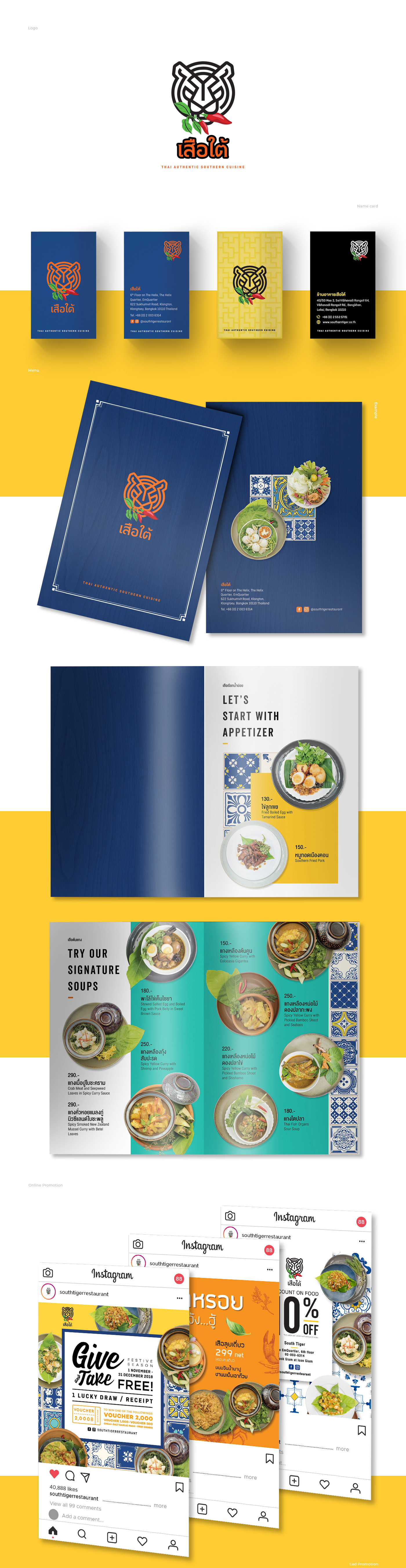 print and corporate identity design-restaurant