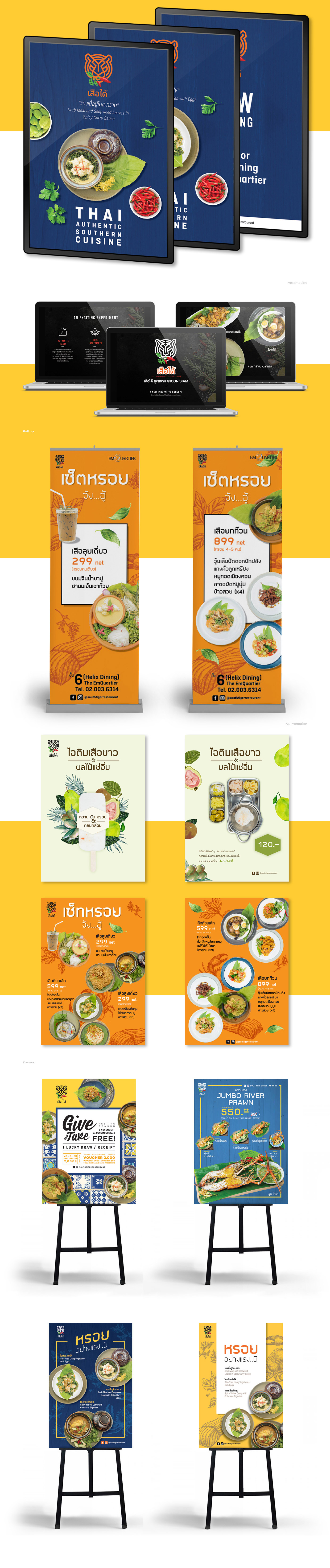 print and corporate identity design-restaurant