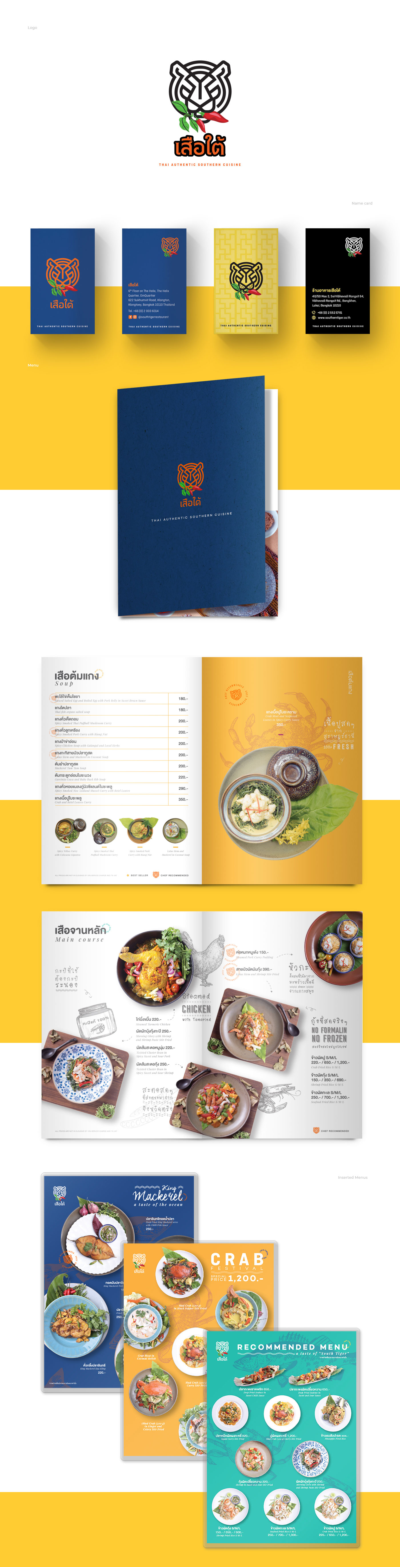 Restaurant_print_design
