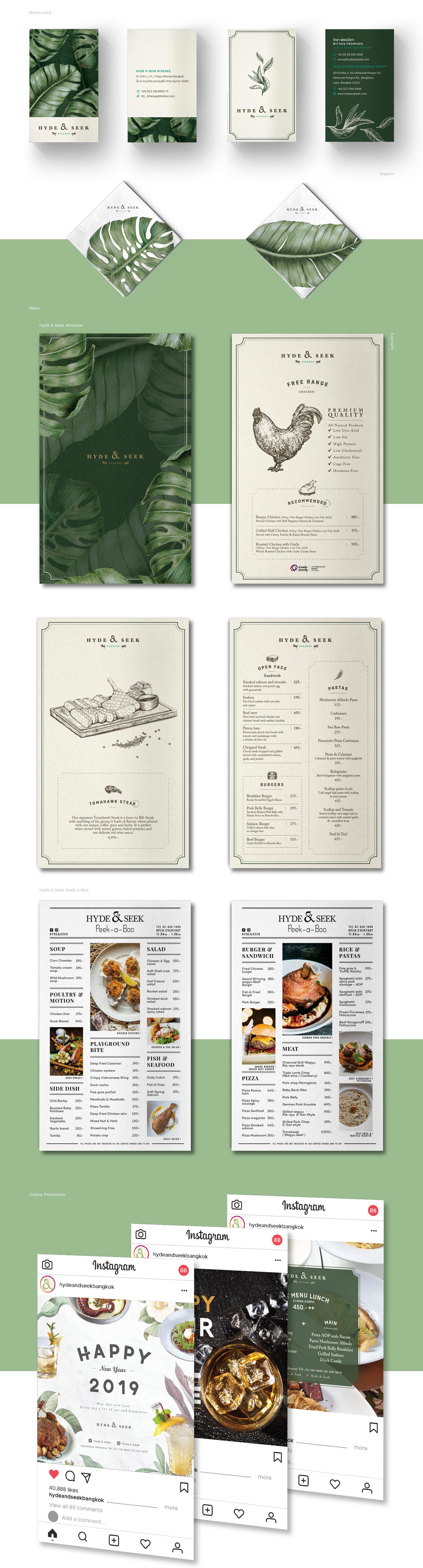 restaurant_branding_graphic_design2 restaurant_branding_graphic_design