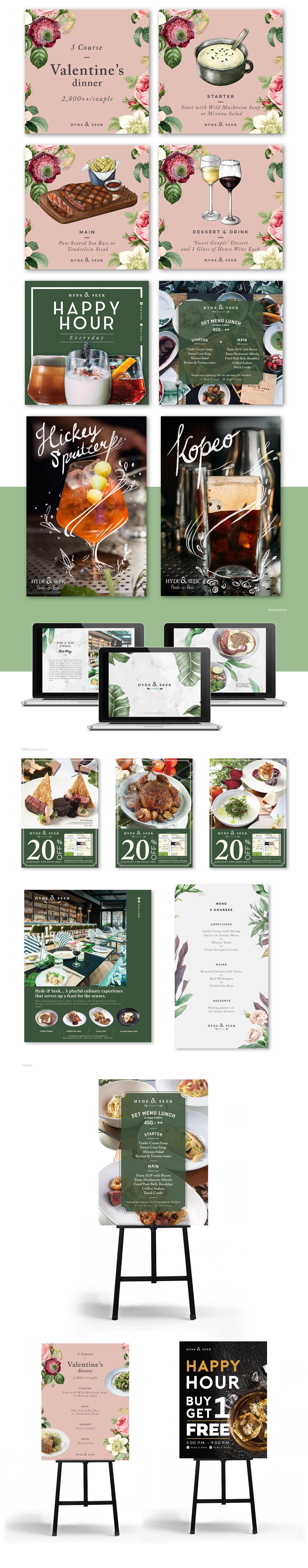 restaurant_branding_graphic_design3 restaurant_branding_graphic_design